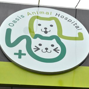 汎用性のあるロゴデータ看板に使用