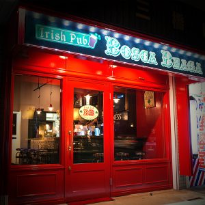 ふなばしお店グランプリ受賞